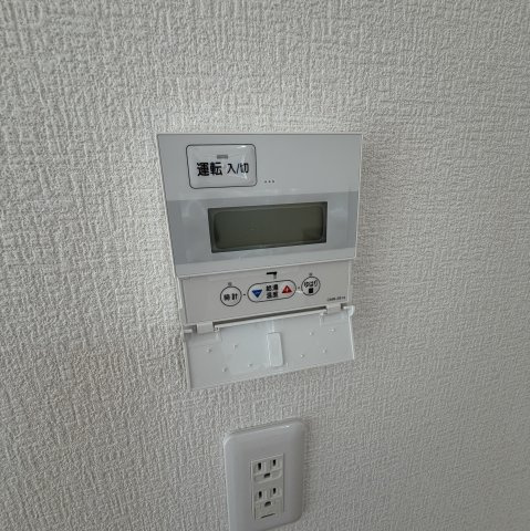 室蘭市大沢町1丁目14-7戸建の設備