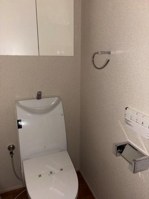 白金台マンションのトイレ
