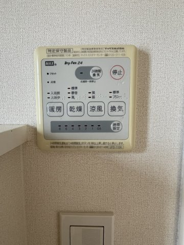 【設備】 | プレノアール　Ｂ