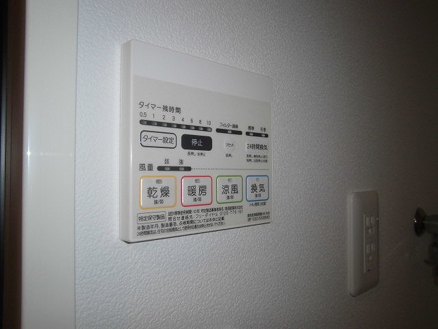 アーバンパレス田町の設備