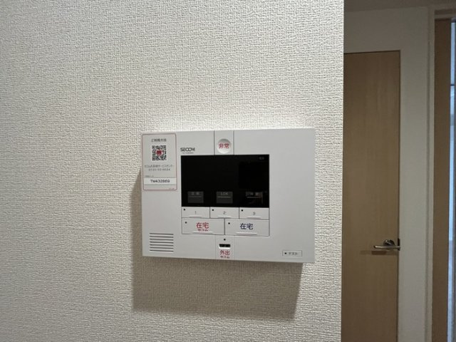 Napのセキュリティ