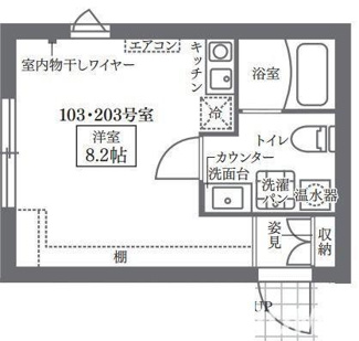 【間取り】 | COCUBE中馬込