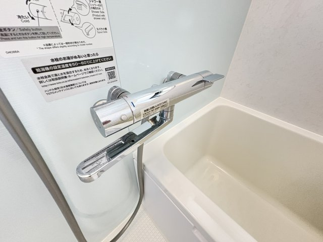 東古松戸建のその他
