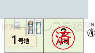【区画図】 | 全体区画図