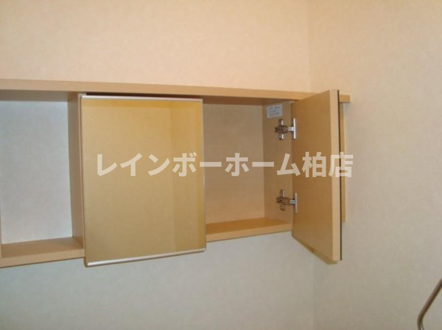【仲介手数料：50％OFF】対象物件！のトイレ|トイレの上部です