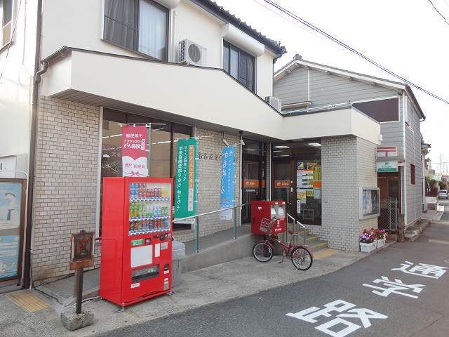 グラースのその他