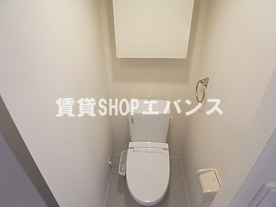 【トイレ】 | リブリ・津田沼7丁目