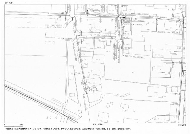 見附市熱田町　土地建物の地図