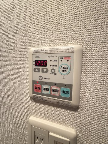 SERENiTE本町エコートのその他