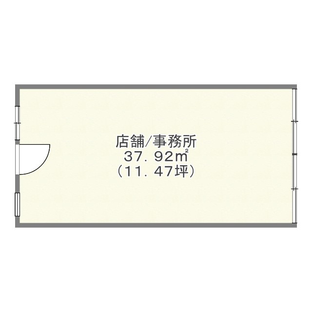 南朝日ビル