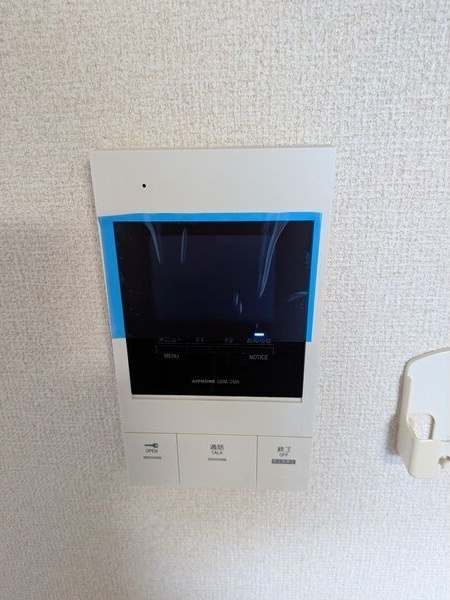 パラドールのセキュリティ