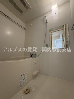 【浴室】 | ヴィータローザ横浜吉野町