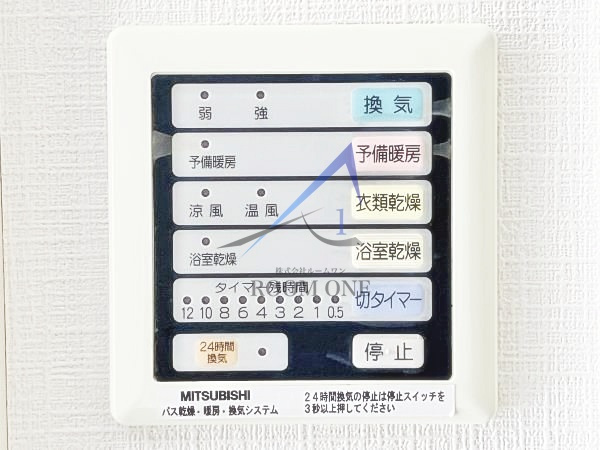 コート新御徒町の内装