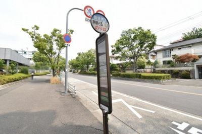 【周辺】 | エスリード高野台 | サイトに掲載されていない箇所の写真、撮影してお届けさせて頂きます！気になる物件で、見たい部分の画像が無い場合は、弊社スタッフまでご連絡下さいませ。お客様の気になる箇所を、カメラにて撮影して参ります！
