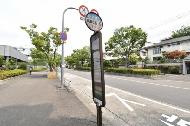 【周辺】 | エスリード高野台 | サイトに掲載されていない箇所の写真、撮影してお届けさせて頂きます！気になる物件で、見たい部分の画像が無い場合は、弊社スタッフまでご連絡下さいませ。お客様の気になる箇所を、カメラにて撮影して参ります！