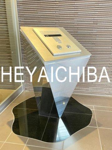 ハーモニーレジデンス浅草のセキュリティ|オートロック