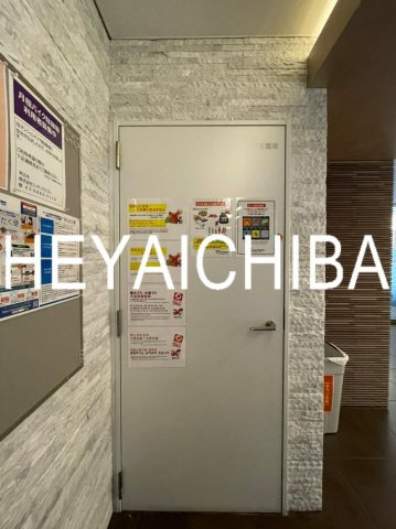 ハーモニーレジデンス浅草のその他共用部分|ゴミ置き場