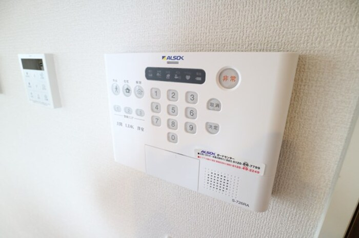 フェリス園田のセキュリティ