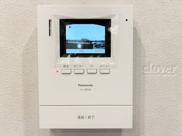 【セキュリティ】 | ニューハイム徳丸 | モニター付きインターフォン