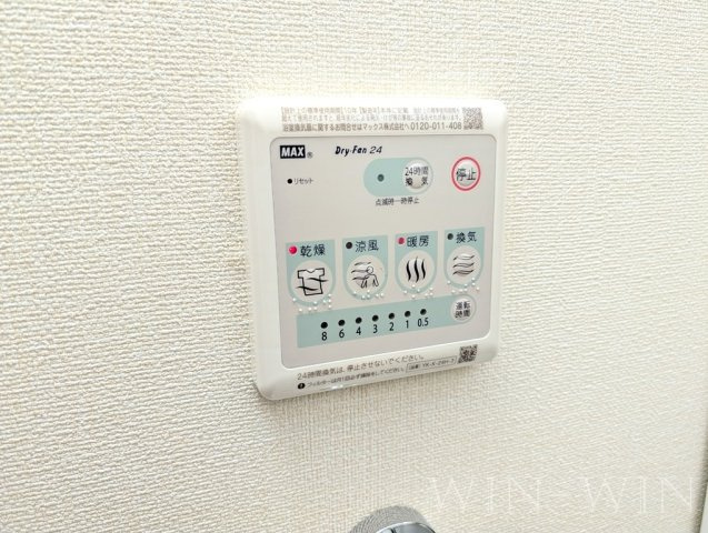 エスターテの設備