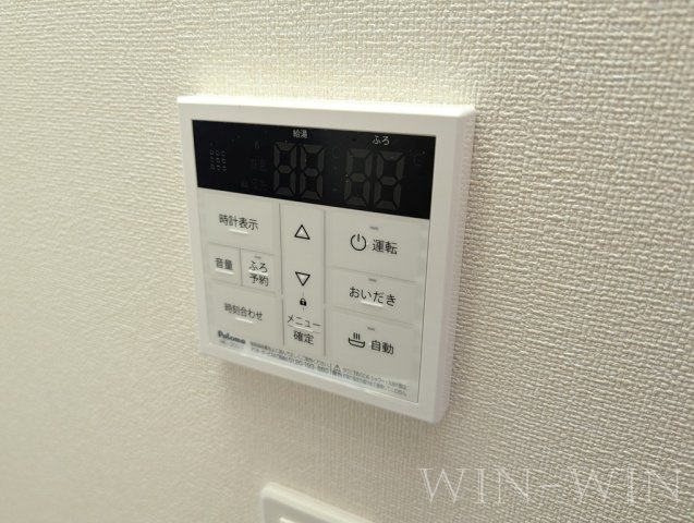 エスターテの設備