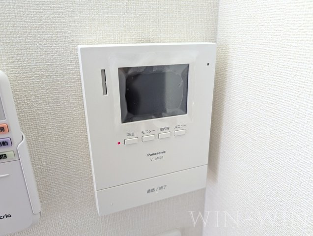 エスターテのセキュリティ