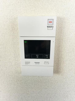 【セキュリティ】