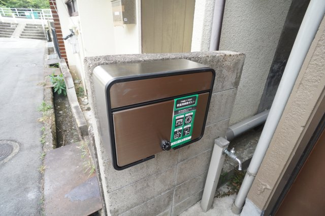 鶴の荘連棟の設備