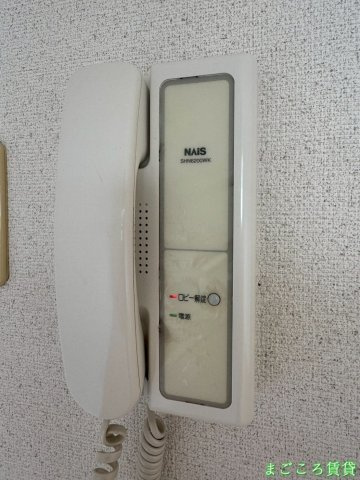 【セキュリティ】 | グリーンハイツ西之町