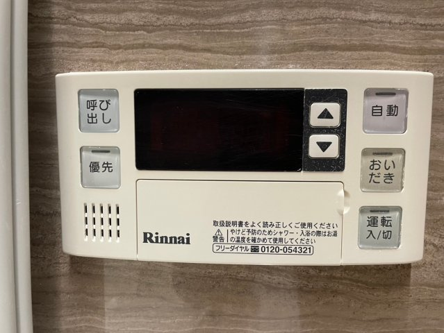 DIPS墨田RIVERSIDEの設備
