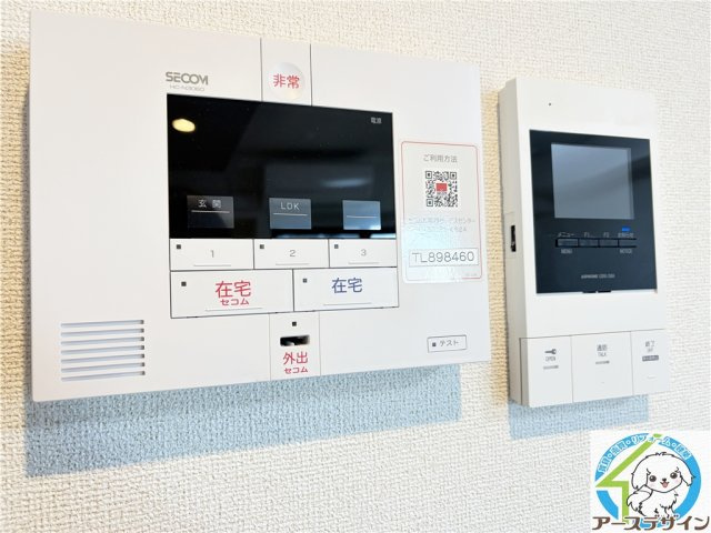 ベルメール大蔵海岸のセキュリティ|※同施工メーカーイメージ写真