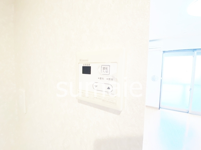 リブリ・Ｓｕｎｎｙの設備|★給湯パネル付き★