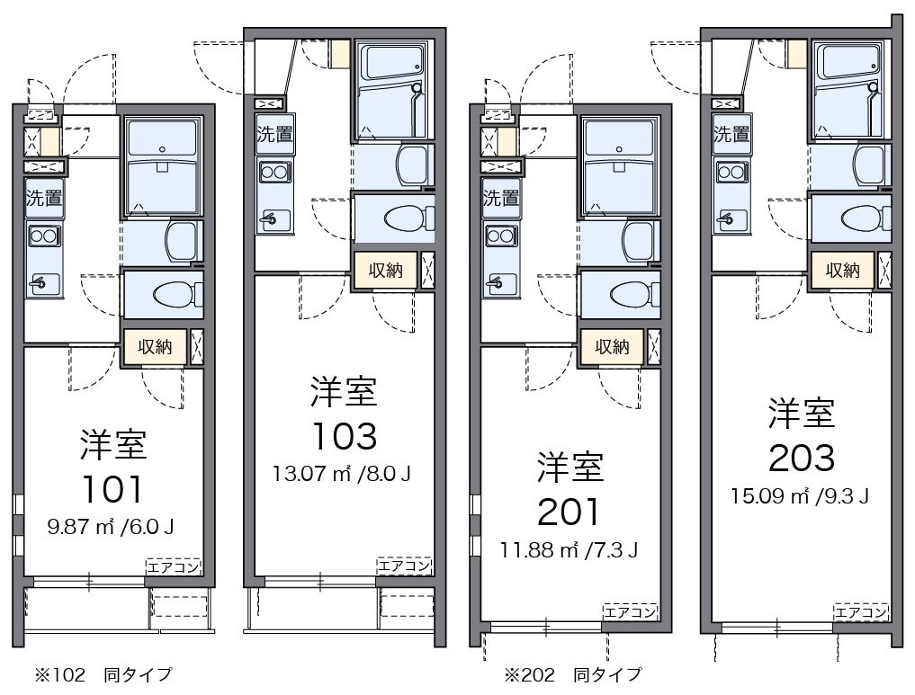 クレイノＫサンライトⅤの間取り