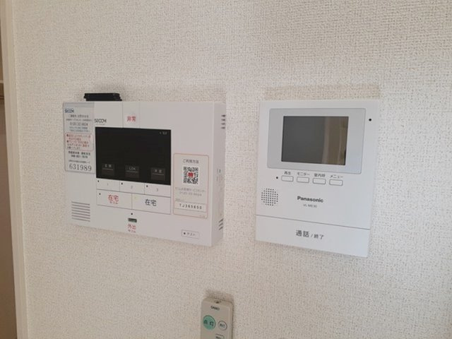 シェルティのセキュリティ