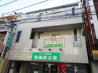 【外観】