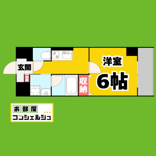 レガーロの間取り