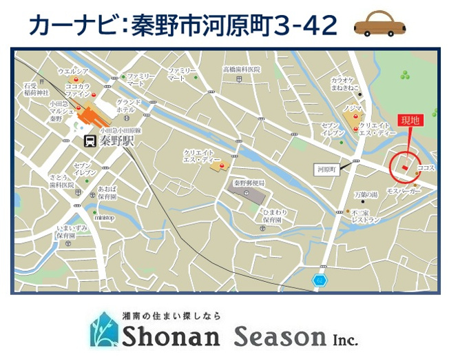 【地図】 | 只今ご好評の現地販売会開催中！
直接営業担当に質疑・応答できるこの機会に、ぜひお問い合わせ下さい♪