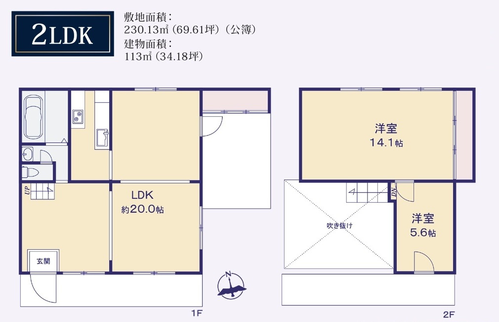 中古戸建　熊谷市妻沼東4-136（リフォーム住宅）の間取り