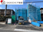 比企郡小川町東小川5丁目　いろどりアイタウン　新築戸建　全1棟　1号棟の画像
