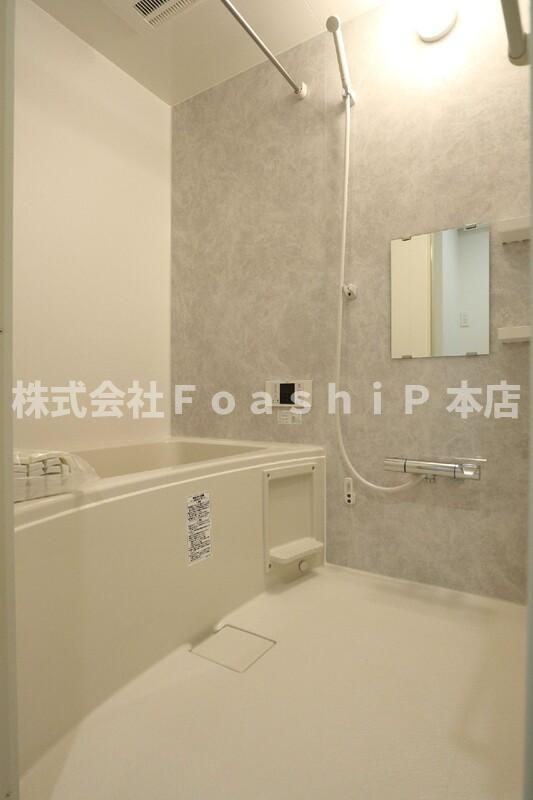Fenice Hakurakuの浴室