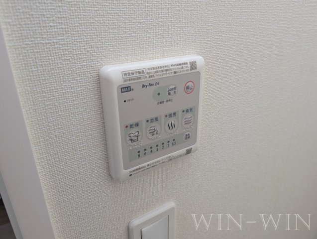 エスベランサ Ⅴの設備