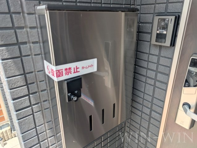 エスベランサ Ⅴの設備