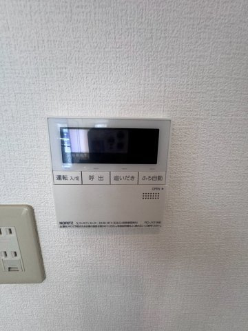 【玄関】 | 野崎駅前ビル
