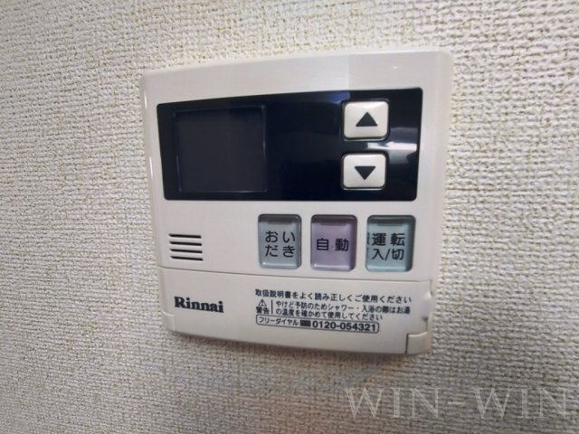 ROOT・ONEの設備