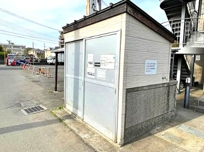 プリムローズ砂川のその他