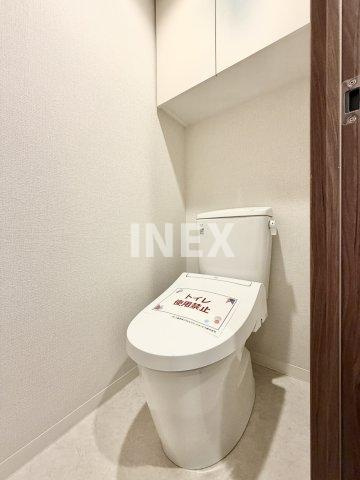 横浜市中区住吉町３丁目の賃貸マンションのトイレ