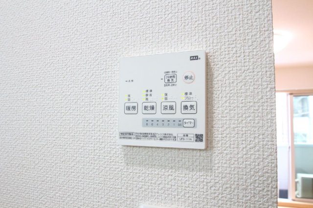 アクロス蔵前の設備