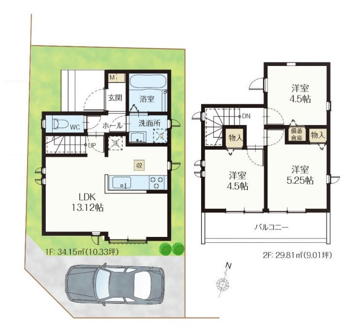 東久留米小山4丁目　全1棟　A号棟