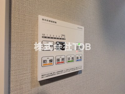 【設備】 | アークマーク千歳船橋