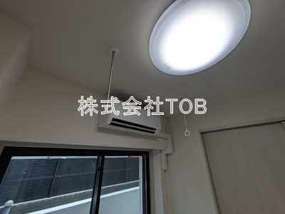 【設備】 | アークマーク千歳船橋 | 室内物干し